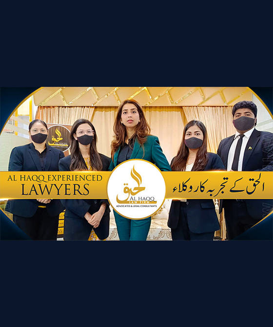 al-haqq-law-firm-advocates-barristers-lawyers-legal-tax-consultants-karachi-pakistan-head-office
