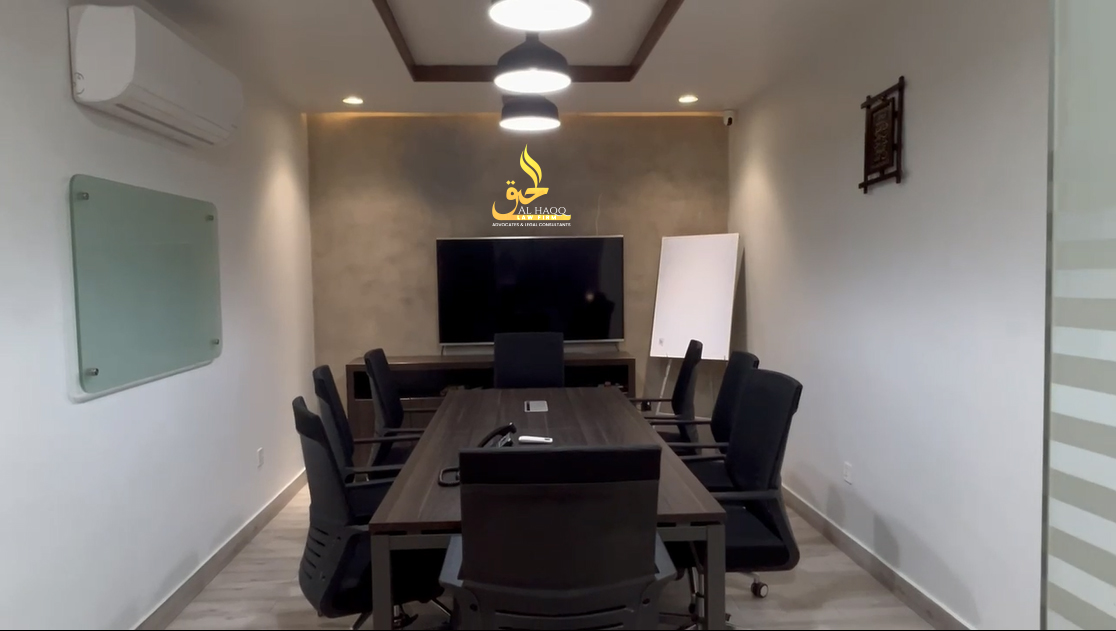 alhaqq-law-firm-dha-branch