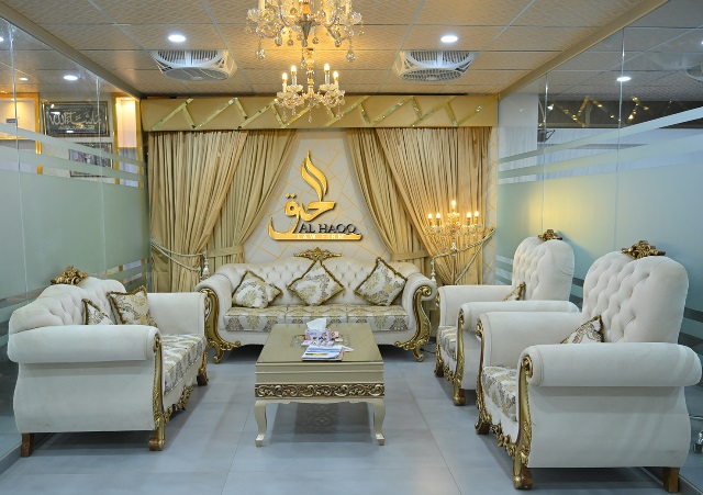 alhaqq-law-firm-north-branch